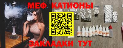 прущая мука Дубна