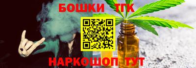 мефедрон мука Донецк